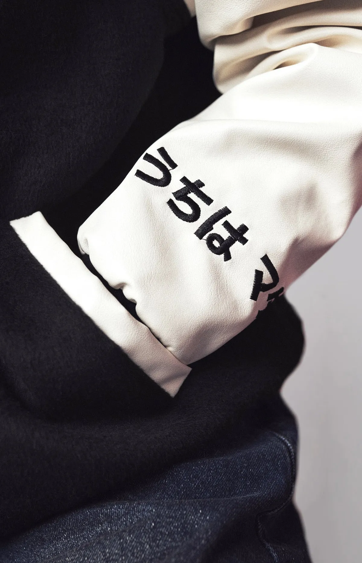 Akatsuki College Jacket